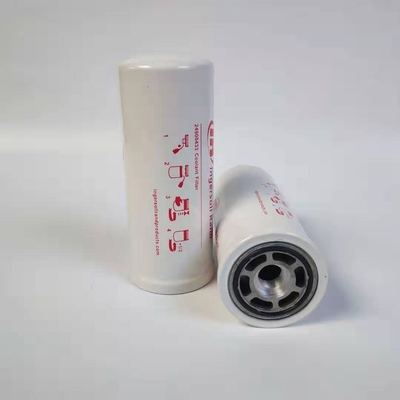 Фильтр для масла ранда Ingersoll 24900433 серий фильтра r компрессорного масла воздуха новый