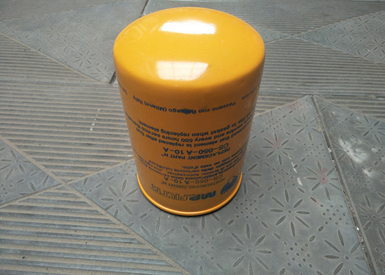 Элемент фильтра для масла тележки изумрудный CS-050-A10-A насоса гидравлический