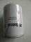 Элемент фильтра для масла Lingong 14406446 трубопроводов гидравлический EC360 330 460 фильтр для масла 480 экскаваторов