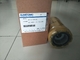 Элемент фильтра для масла 4211410010  SAKAI 4211-41001-0 гидравлический P164378