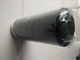 Kaishan 55 - патрон фильтра 66135177 компрессорного масла воздуха винта 75KW