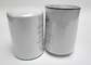 Элемент фильтра для масла экскаватора ролика YX1113 SF6720 P550388 XCMG гидравлический