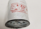 Фильтр возвращения гидравлического масла Jinjia SE-10HL для топливной системы