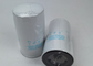 Фильтр для масла HHTAO-37710 ISO 2941 Kubota гидравлический