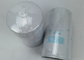 Фильтр для масла HHTAO-37710 ISO 2941 Kubota гидравлический