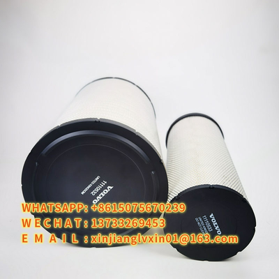 Элемент 11110532 11110533 воздушного фильтра P783611 P783612  EC700