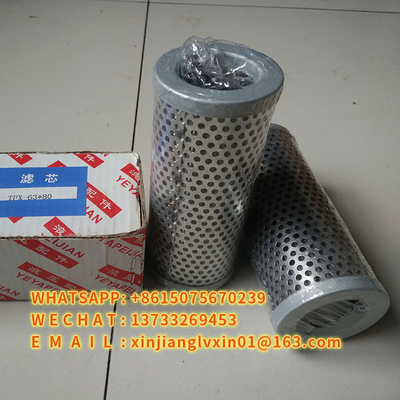 TFX-63 * 180 TFX-63 * 80 ZX-63 * элемент всасывающего фильтра TFX-63 масла 100 * 100