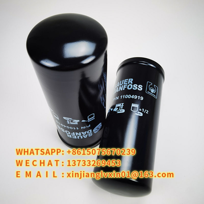 PN11004919 гидравлический фильтр гидронасоса SAUER Саара патрона фильтра 11004919