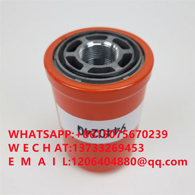 944024Q hydraulic filter element lubricating oil station filter hydraulic oil filter element
