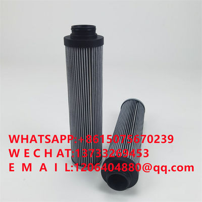 Power plant filter element 933136Q hydraulic oil filter element