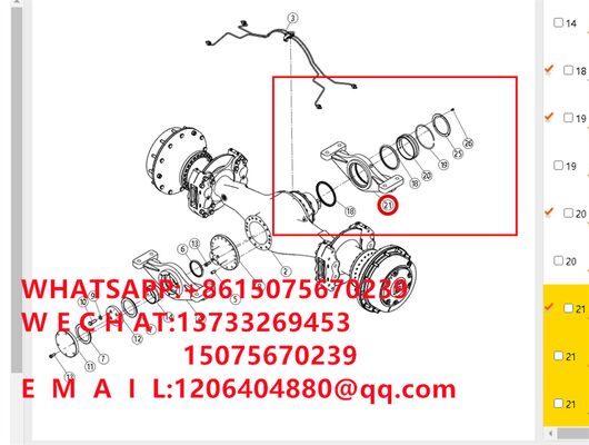 LiuGong CLG856HZJLL696393 loader front and rear swing bracket 24D0549 24D0550, 88A0157 thrust washer, 34C0087 seal ring 35C004, 83A274041 bushing Front and rear swing support of the loader
