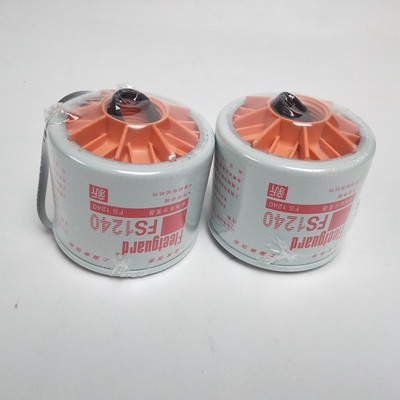 Фильтр Cummins 3831871S eetguard фильтра разделителя воды масла FS1240 дизельный